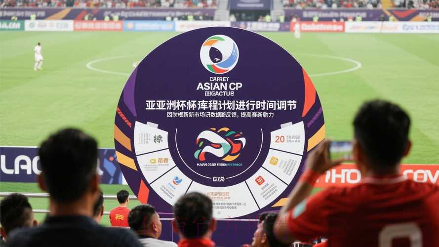世界杯滚球推荐最新网址